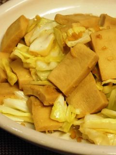 高野豆腐とキャベツの生姜醤油炒め-レシピのメイン写真