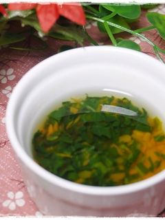 離乳食中期 にんじんかぼちゃ小松菜スープ-レシピのメイン写真