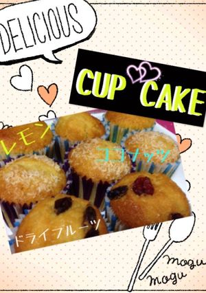 3種類のカップケーキ☆*:.。HKプリン-レシピのメイン写真