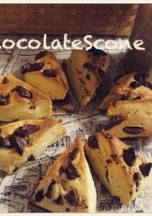 材料3個！簡単クリチでチョコスコーン-レシピのメイン写真