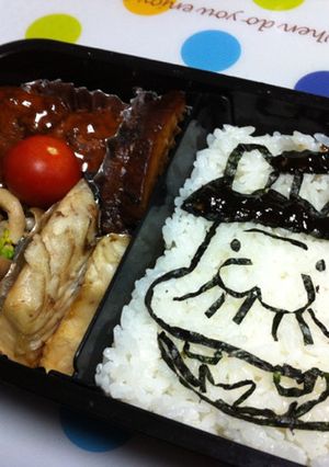 キャラ弁 バカボンのパパ 大人弁当-レシピのメイン写真