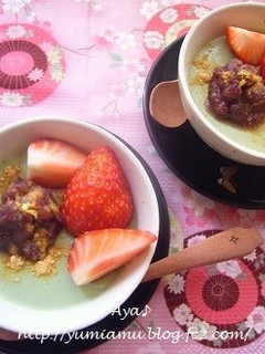 ふるふる柔らか♪ 豆乳抹茶ぷりん-レシピのメイン写真