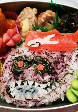 妖怪ウォッチ さまよう怪魔 キャラ弁-レシピのメイン写真