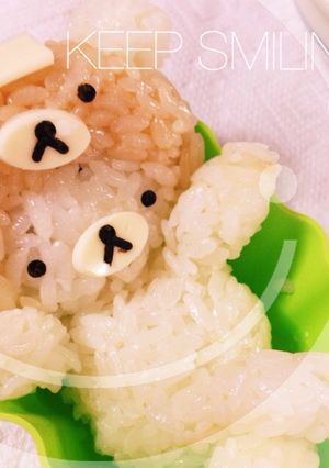 キャラ弁 コリラックマ-レシピのメイン写真