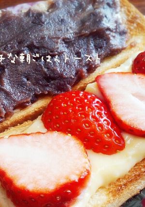 ちょっとリッチな朝ごはんトースト-レシピのメイン写真
