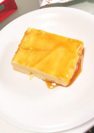 簡単本格的カタラーナ ☆-レシピのメイン写真