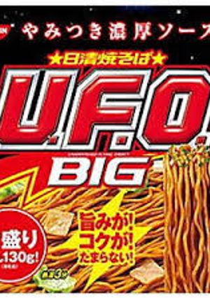 インスタント焼きそばUFOにちょいたし!-レシピのメイン写真