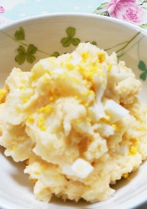チーズ入り♡タラモサラダ♡-レシピのメイン写真