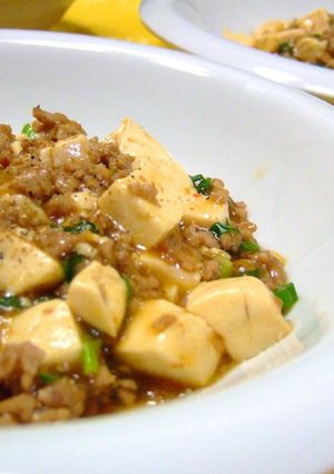 大満足の麻婆豆腐☆-レシピのメイン写真