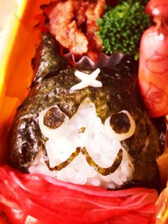 ☆フユニャン キャラ弁☆ 妖怪ウォッチ-レシピのメイン写真