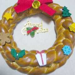 รูปของ クリスマスリース　パン