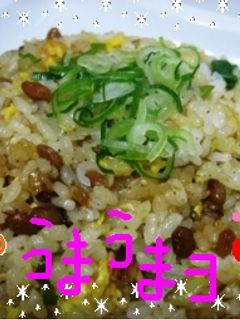 簡単うまうま納豆チャーハン♡-レシピのメイン写真