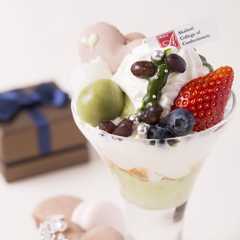 รูปของ ハートの抹茶パフェ♪