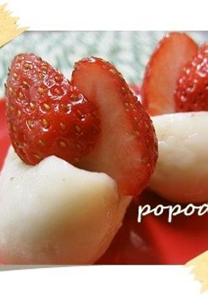 いちご大福団子☆お鍋で簡単・美味しい！-レシピのメイン写真
