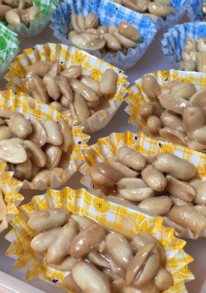 男の菓子Pé de moleque-レシピのメイン写真
