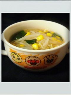 ■簡単昼■もやし味噌ラーメン味スープ減量-レシピのメイン写真