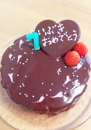いちごのザッハトルテ-レシピのメイン写真