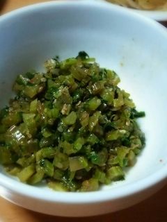 大根葉でカンタンふりかけ-レシピのメイン写真