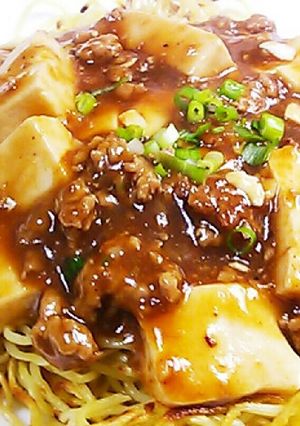 麻婆豆腐◇かた焼きそば-レシピのメイン写真