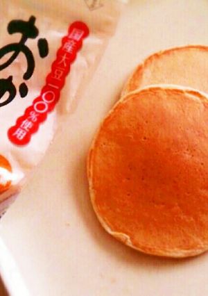 幼児食*おからパウダーでパンケーキ-レシピのメイン写真