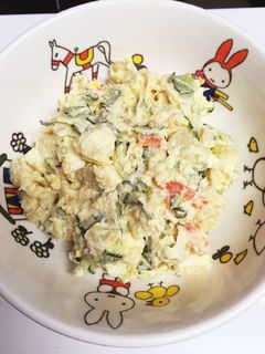 ポテトサラダ*-レシピのメイン写真