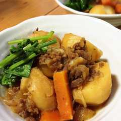 รูปของ ひき肉じゃが