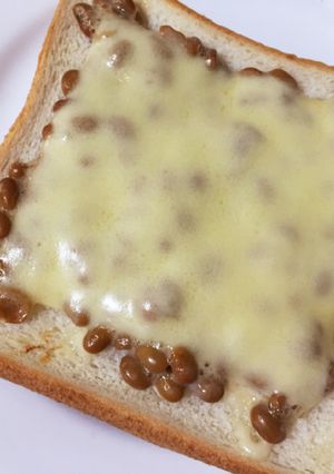 朝食に！納豆トースト！-レシピのメイン写真
