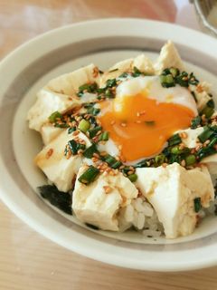 朝ごはん*ランチに*温玉豆腐丼♡-レシピのメイン写真