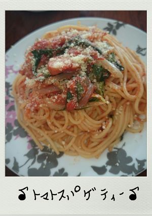 lunchに！ﾄﾏﾄｽﾊﾟｹﾞﾃｨｰ♪-レシピのメイン写真