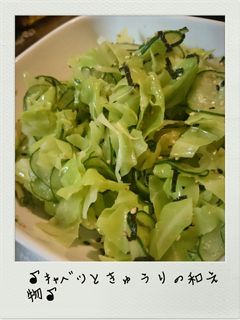 簡単!キャベツときゅうりの和え物♪-レシピのメイン写真