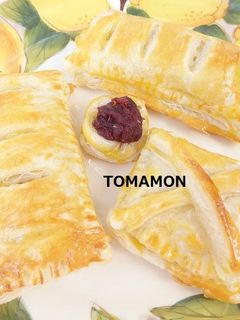 簡単✿平凡だけど美味しいパンプキンパイ-レシピのメイン写真