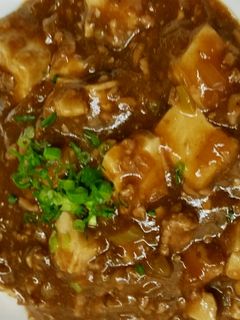 麻婆豆腐-レシピのメイン写真