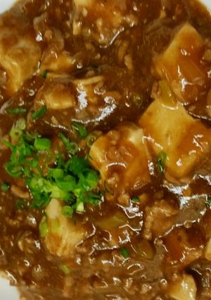 麻婆豆腐-レシピのメイン写真