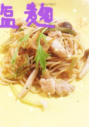 味わい塩麹☆とろみ鶏肉パスタ-レシピのメイン写真