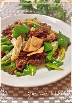 10分で出来ちゃう☆楽々♡青椒肉絲♬-レシピのメイン写真