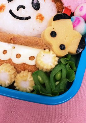 ヤングコーンのたんぽぽ☆キャラ弁に-レシピのメイン写真