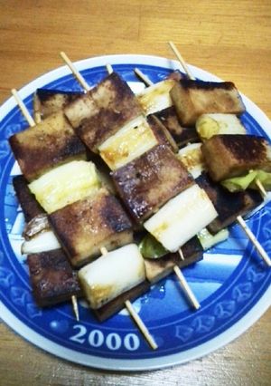 高野豆腐で焼き鳥もどき～♪-レシピのメイン写真