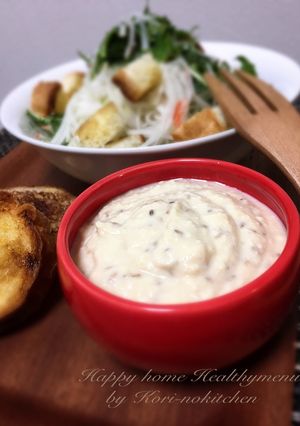 混ぜるだけ♡豆腐ゴマドレッシング♡おいち-レシピのメイン写真