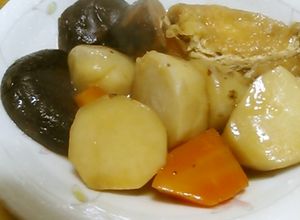 里芋、人参、しいたけと油揚げの煮物-レシピのメイン写真