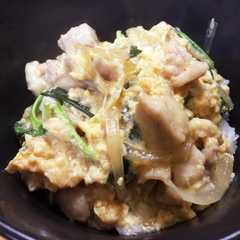 รูปของ 親子丼