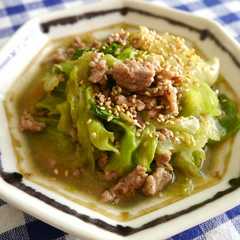 รูปของ レタスとひき肉のうま塩炒め