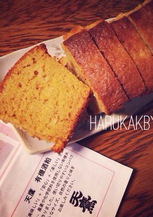 ほんのり生姜風味 ヘルシー酒粕パウンド-レシピのメイン写真