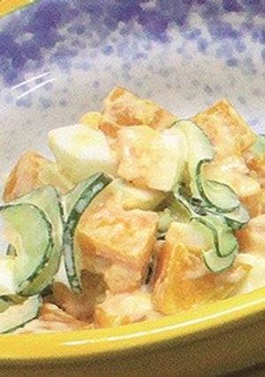 かぼちゃ玉子サラダ-レシピのメイン写真