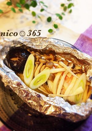 塩麹de鮭ときのこのバタぽん ホイル焼き-レシピのメイン写真