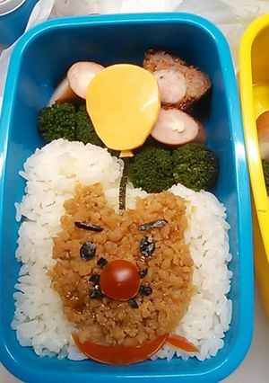 ふうせんいぬティニー-レシピのメイン写真