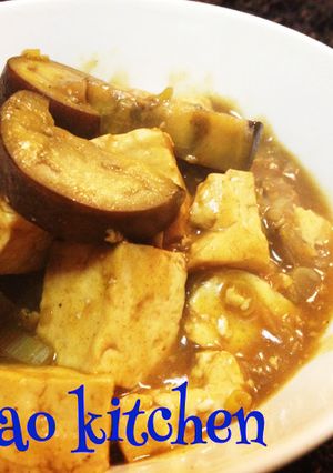 ごはんがすすむ、ナスと豆腐のカレー煮-レシピのメイン写真