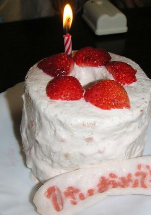 1歳のお誕生日ケーキ♪-レシピのメイン写真