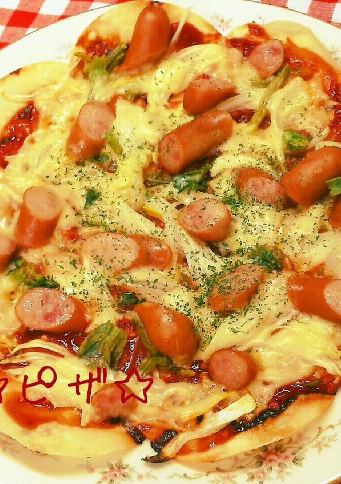 餃子の皮で簡単ピザ～☆-レシピのメイン写真