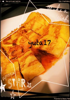 ミートソースからの〜っ、チーズin卵焼き-レシピのメイン写真