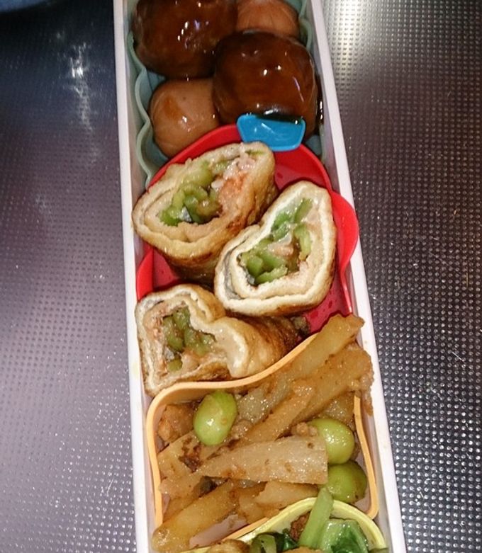 油揚げのイタリアンロール-レシピのメイン写真